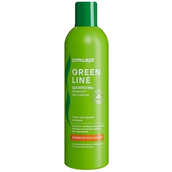 

Shampoo activator of hair growth Concept Green Line, 300 ml