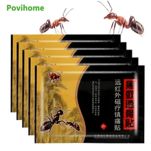 

16pcs Ants Pain Relief Plaster Arthritis Joint Cervical Patch Knee Back Stickers Body Massage Chinese Herbal Medicine Patches