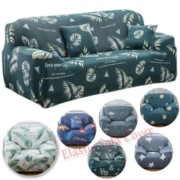 

Solid Color Corner Sofa Covers For Living Room Set Elastic Sofa Cover Armrest Sofa Cover Stretch 1/2/3/4 Seater No Pillowcase