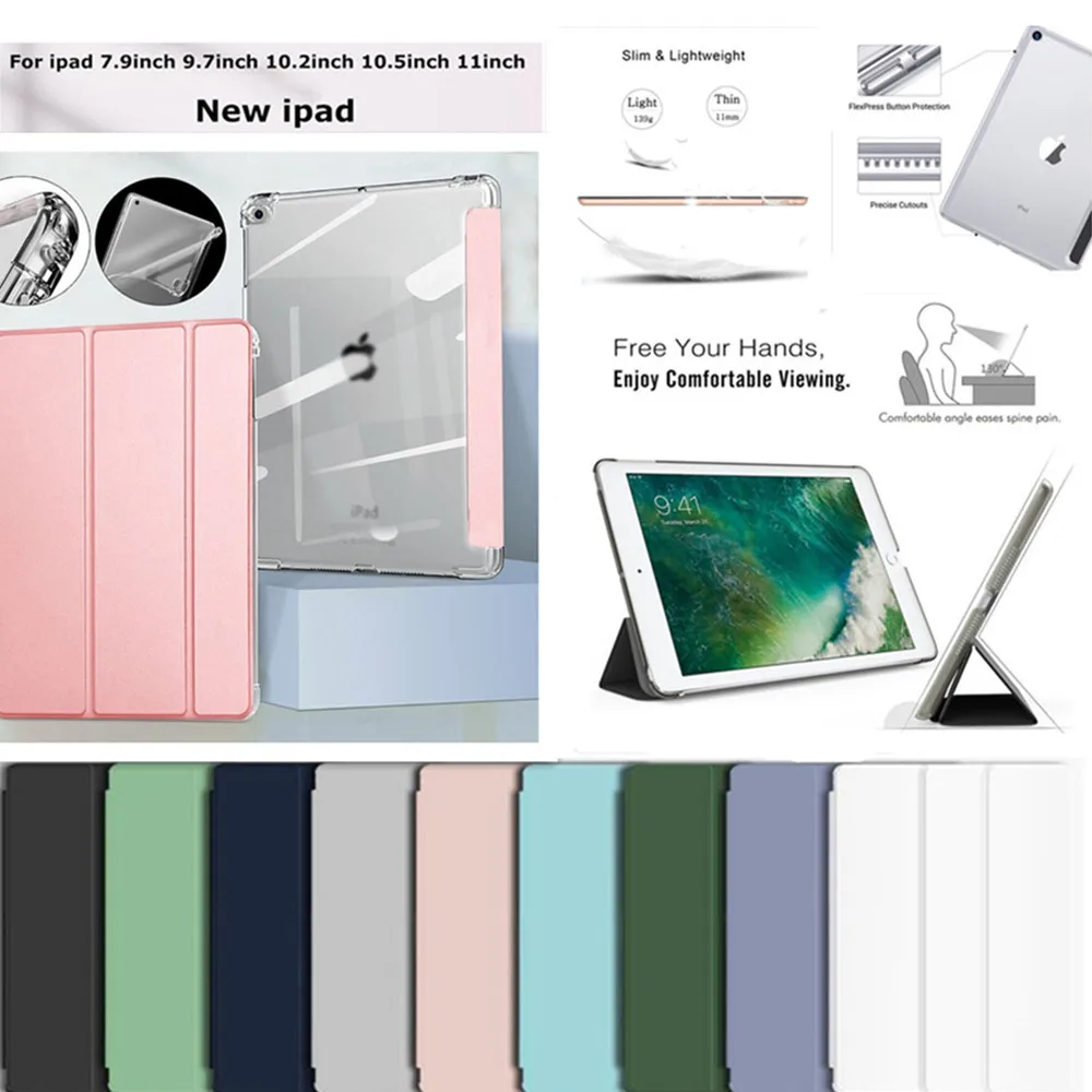 Тонкие умные Чехлы для IPad Pro 11 2021 9 7 2017/2018 Air 1/2/3 10 5 Gen 9/7/8 2 Mini 1 3 4 6 Гибкие Силиконовые