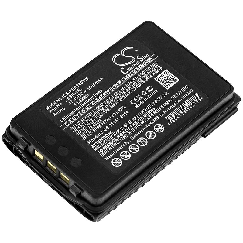 Cameron sino 1800 мА/ч, батарея для YAESU FT-70D FT-70DR FT-70DS SBR-24L