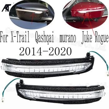 

Right and left Side Mirror Turn Signal Light Lens Fit For Nissan Juke Qashqai X-Trail US 26165-4CL6B 26160-4CL6B