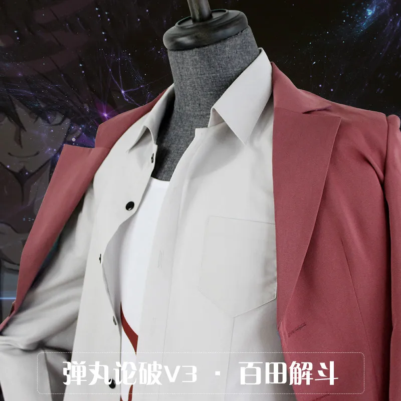 Dangan Ronpa аниме Danganronpa V3 Momota Kaito колледж Униформа космонавта Косплей Костюм Хэллоуин