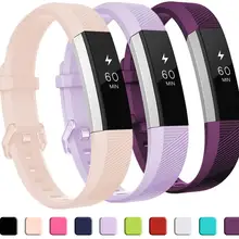 Banda ajustable segura de silicona suave de Alta calidad para Fitbit banda Alta HR pulsera con correa de muñeca reloj accesorios de repuesto