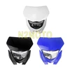 Motorcycle Accessories 