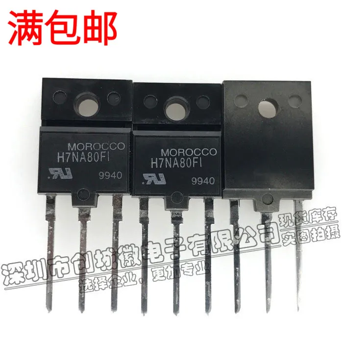 

10PCS/Lot H7NA80FI STH7NA80FI H7NA80F1 MOS N 4A/800V TO-3P