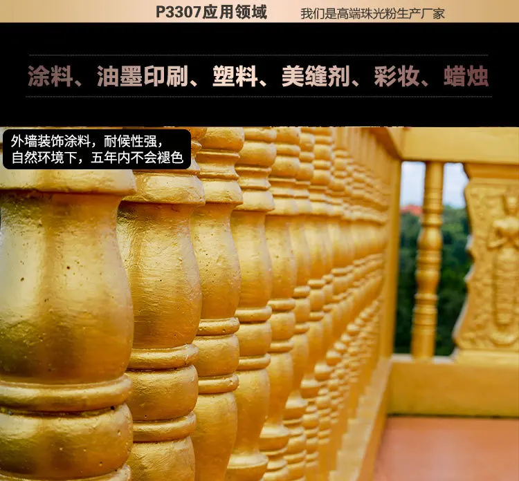 9101486833_375402581