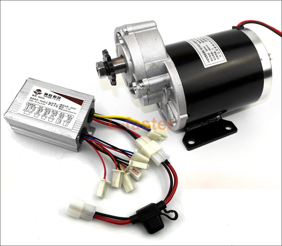 600W -1-950