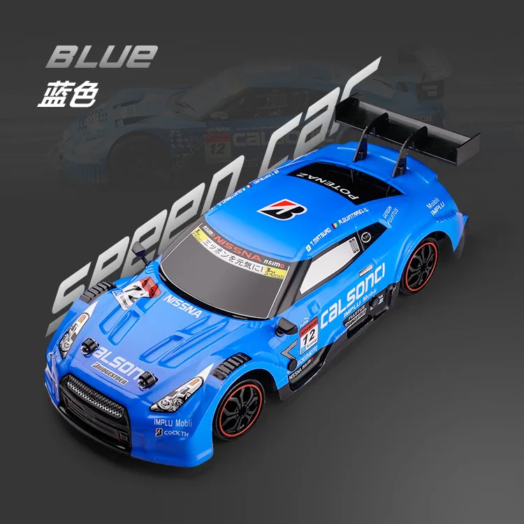 Электрический Радиоуправляемый автомобиль четыре колеса дистанционного управления Супер гоночный автомобиль высокоскоростной Дрифт автомобиль игрушки для детей - Цвет: Blue