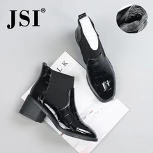 JSI/зимние женские ботильоны обувь на квадратном каблуке с круглым носком и эластичной лентой ажурная обувь «Челси» на высоком каблуке Женская обувь из микрофибры, JD2