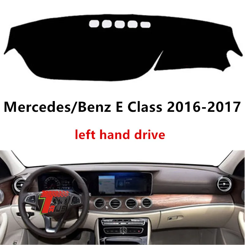 Taijs левая накладка приборной панели автомобиля для Mercedes Benz E Class- солнцезащитный коврик для приборной панели E Class