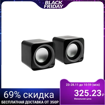 

Computer speakers 2.0 Ritmix SP-2025, 2x2.5 W, USB, black and gray 4843511
