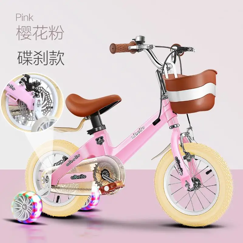Детские велосипеды, на возраст 2-3-4-5-6-7-8-9-10 лет, куртка с капюшоном для мальчиков и Girls'bicycles Кукла 16 дюймов - Цвет: pink 1