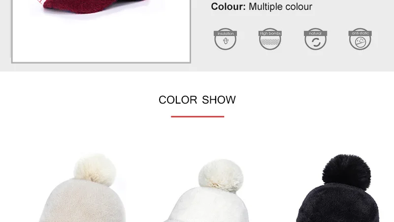 速卖通棉帽---副本_03