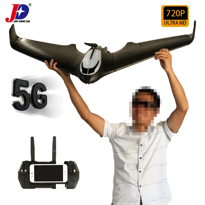

JXD525 Newest Remote Control GPS Foam Glider RC Airplane 1080P 5G Wifi FPV Camera With Brushless Motor 40mins Flying Glider Toys