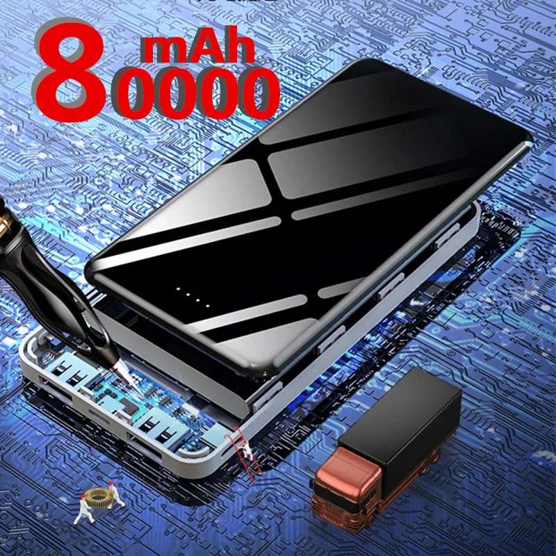 Внешний аккумулятор 80000 мАч для Xiaomi Iphone внешний портативное зарядное устройство