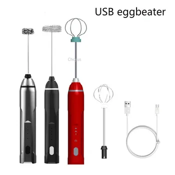 

Handheld electric eggbeater rechargeable eggbeater small eggbeater multifunctional milk frother food processor