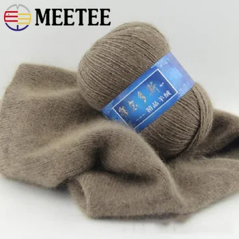 

Meetee 5pcs Cashmere Wool Crochet Yarn Hand-knitted Thick Line DIY Apparel Sweater Weave Scarf Woolen Hand-made Accessories