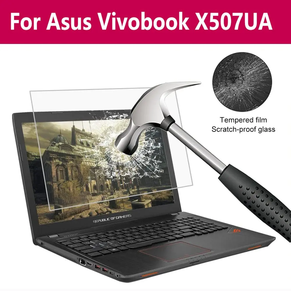 Защитная плёнка для экрана ноутбука Закаленное стекло пленка Asus Vivobook X507ua| |