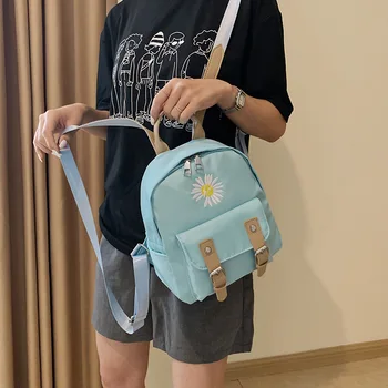 

Leisure backpack 2020 summer new fresh literary small daisy backpack large capacity junior high school student bag female