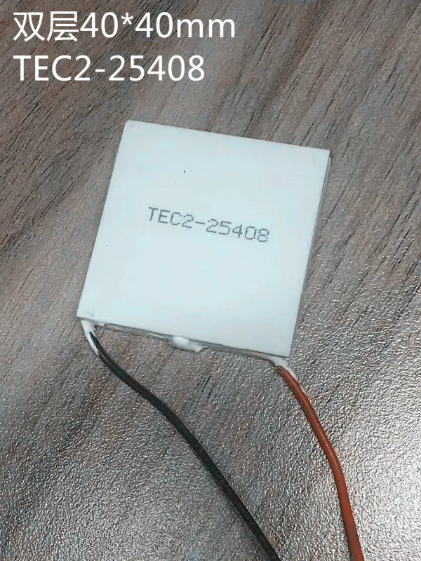 

Double Layer Deep Cooling Refrigeration Sheet TEC2-25408 25406 25407 40*40mm Instrumentation
