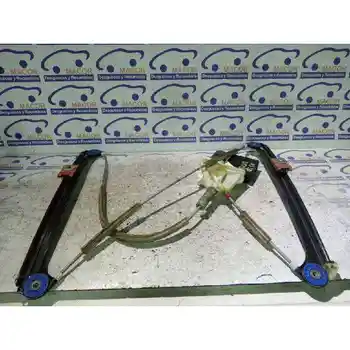 

8P0959802E WINDOW LIFTER FRONT RIGHT AUDI A3 (8P)