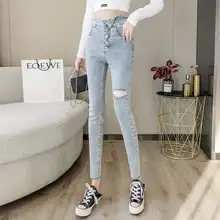 Pantalones vaqueros