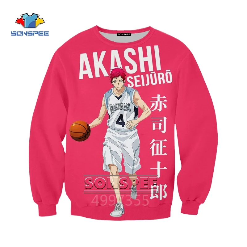 2 SONSPEE AKASHI баскетбольная аниме Harajuku футболка с 3D принтом для маленьких мальчиков и девочек-подростков/толстовка/толстовки детская одежда X175 - Цвет: 2