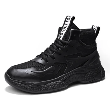 

2019 New Arrival Men's High Top Cushioning Basketball Shoes Lace Up Shockproof Sneakers Breathable Athletic Outdoor Sport Shoes