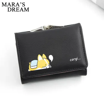

Mara's Dream 2019 New Korean Ladies Wallet Short Cartoon Puppy Coin Purse Tri-fold Coin Bag Lock Small Wallet