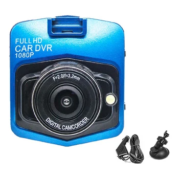 

Car Driving Recorder High Definition DVR 1080p Wide Angle Camera Night Vision Motion Detection ND998
