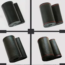 37 см/38 см DIY чехлы на руль мягкая кожаная оплетка на руль автомобиля с иглой и резьбой аксессуары для интерьера