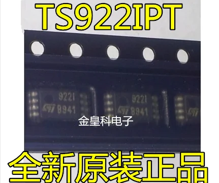 10 шт./лот TS922IPT TS922 922I 9221