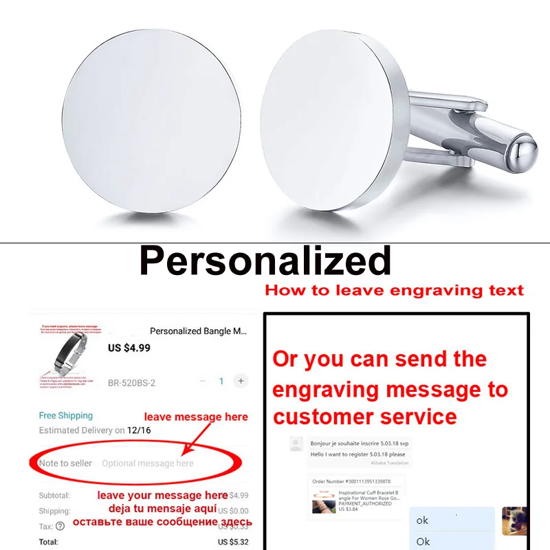 Engrave Round Silver