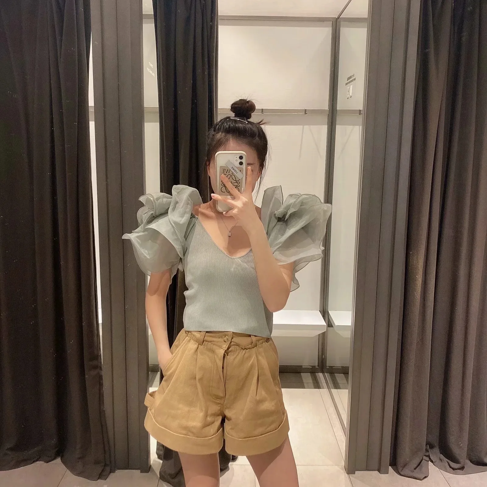 undefined
