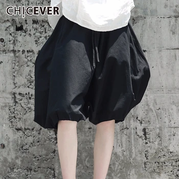 

CHICEVER 2020 New High Waist Drawstring Bandage Adjustable Temperament Lantern Pants Women Trousers Summer Fashion