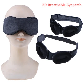 

3D Breathable Soft Eyeshade Cover Anti-insomnia Sleeping Eye Mask Modular Adjustable Travel Eyepatch Rest Napkins Artifact