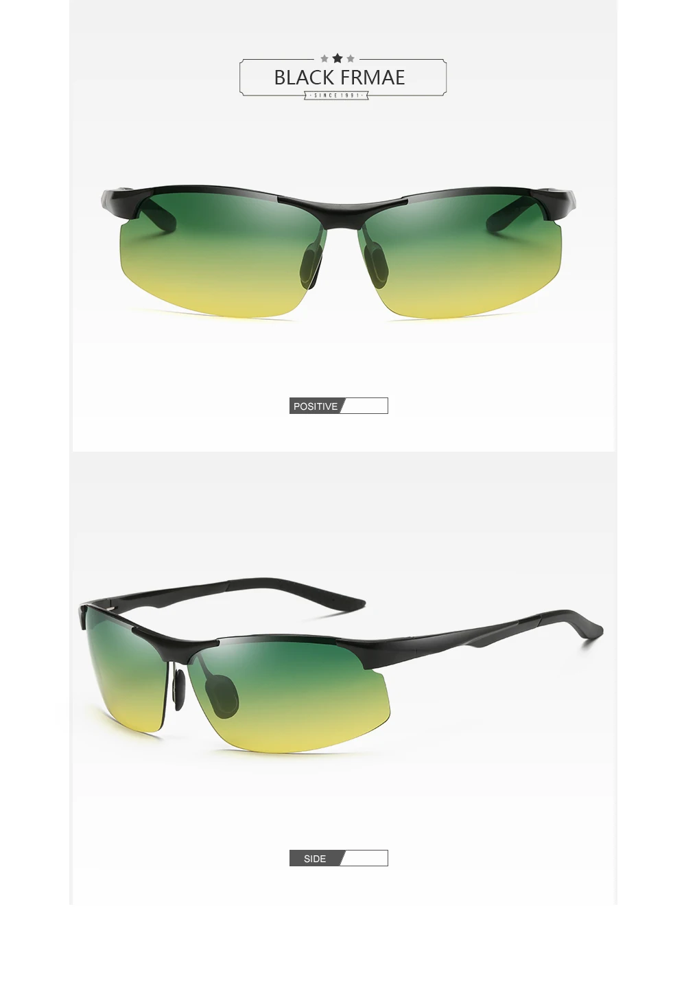 2173全能详情页制作_12