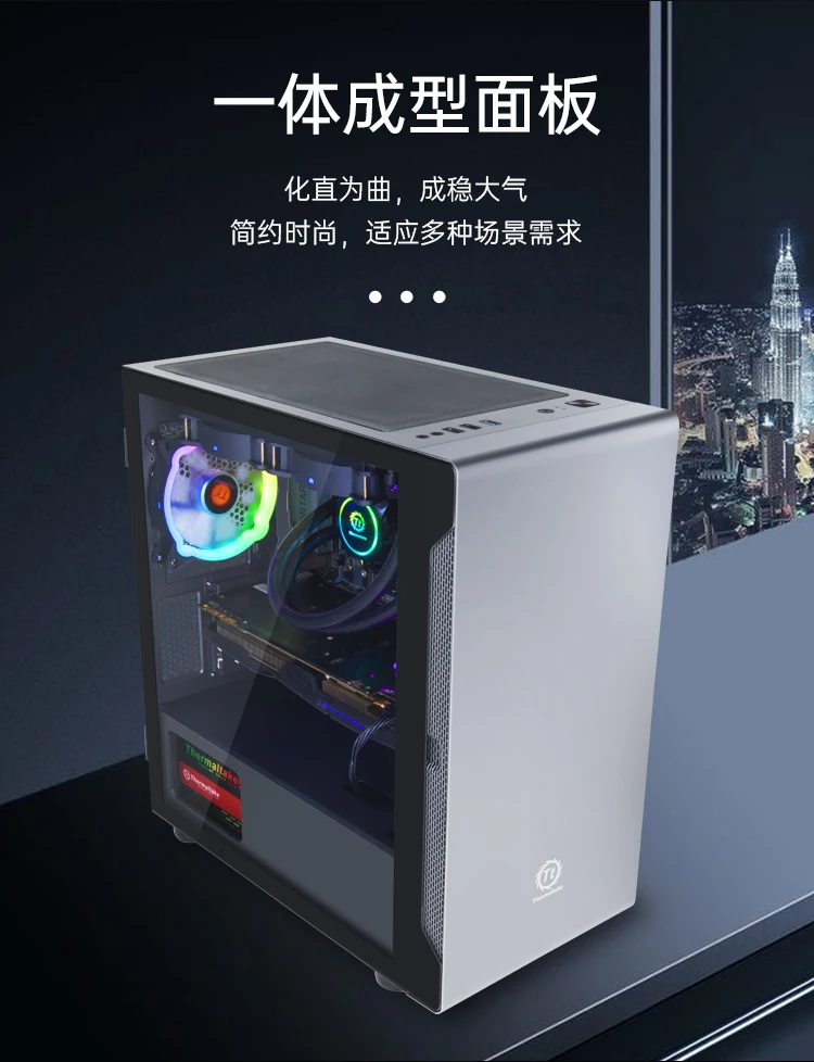 Jogo de Refrigeração a Água Starter Computador Desktop Matx Side Transparente Torre Chassis Pequeno Conjunto Legal tt a1 Tt starter a1 computador desktop matx side