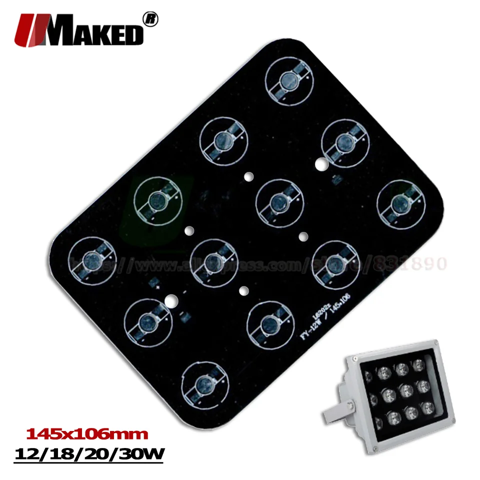 145x106 мм светодиодный PCB 12/15/18/20W цветная (RGB) светодиодная алюминиевая пластина