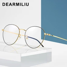 DEARMILIU овальная оправа розовое золото анти синий свет блокирующие очки led компьютерные очки для чтения радиационно стойкие игровые очки