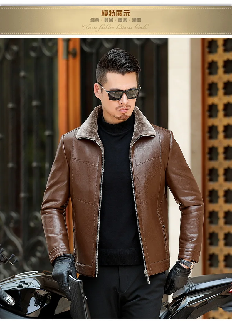 Большие размеры 8XL 6XL кожаные куртки мужские пальто 5XL брендовая Высококачественная верхняя одежда из искусственной кожи мужская деловая зимняя куртка из искусственного меха Мужская Флисовая Куртка
