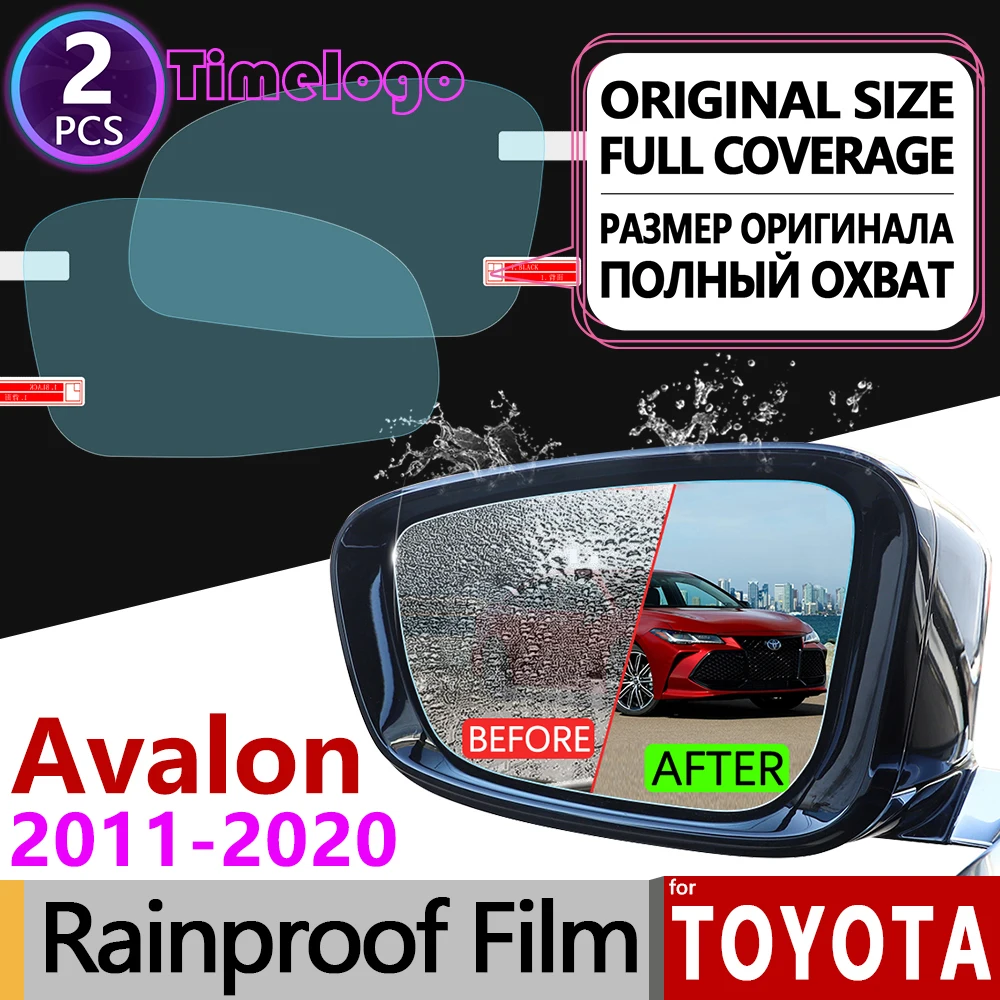 

For Toyota Avalon 2011 - 2020 xx30 xx40 xx50 30 40 50 Anti Fog Film Cover Rearview Mirror Rainproof Anti-Fog Films Accessories