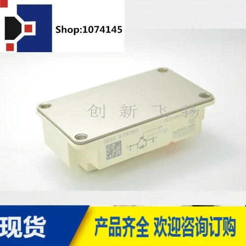 SKM200GA176D/200A1700V/