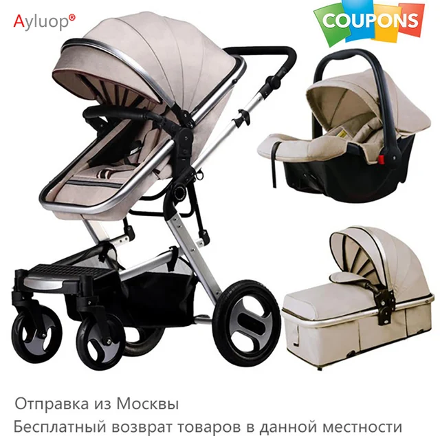 $US $94.58  Baby Stroller 2 in 1 baby stroller 3 in 1 car seat stroller 3 in1 winter baby stroller 2 in 1 Winte