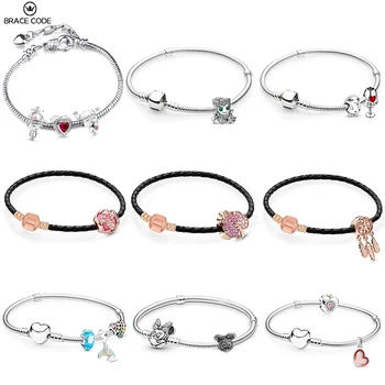 

BRACE CODE Silver Plated Snake Bone Chain Charm Bracelet Simple Temperament Bracelet Fit Men and Women Fine Bracelets Gift