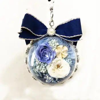 

Round Ball Persevered Flower Pendant Faux Pearl Key Chain Ring Car Hanging Decor