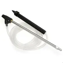 Высокое давление распылитель сопла сильный автомобиль стиральная машина оборудование аксессуары пескоструйная трубка