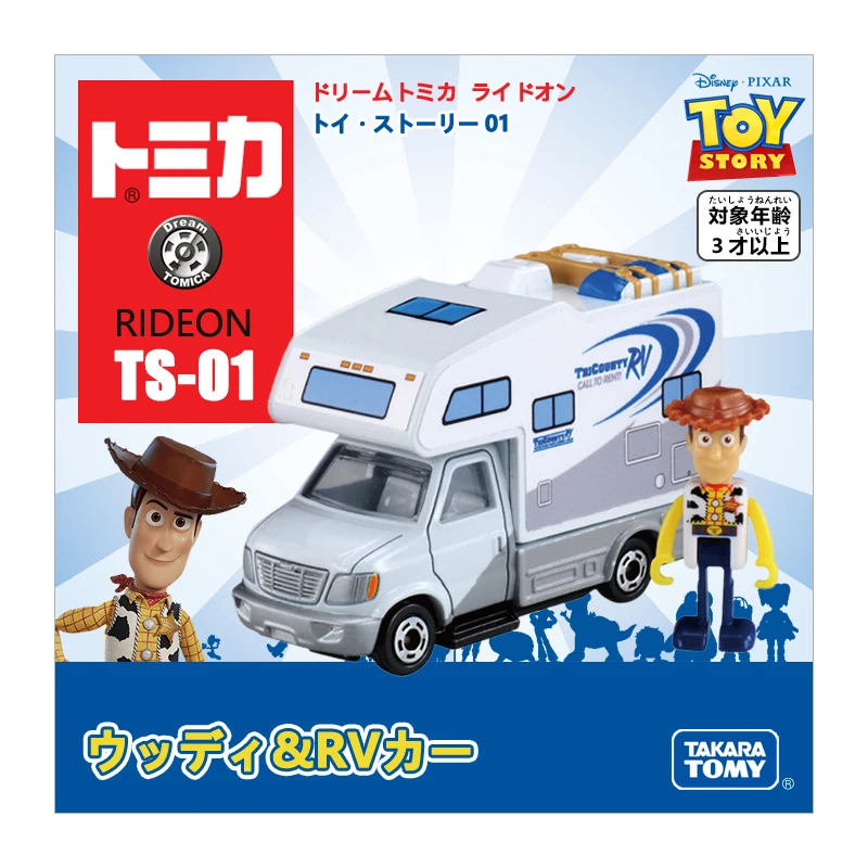 Takara Tomy Tomica игрушка "Дисней" История 4 езды на TS-01 Woody& RV автомобиль металлический литой автомобиль модель