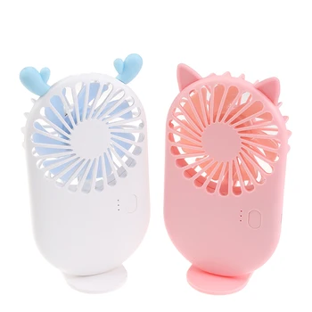

Pattern Pocket Fans Usb Charge Mini- Hold Fans Student Outdoors Portable Bring Sika Small Fan DC Mini Air Cooler Ventilador